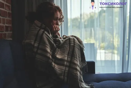 Помощь специалиста при тревожных состояниях и подозрительности — лечение паранойи